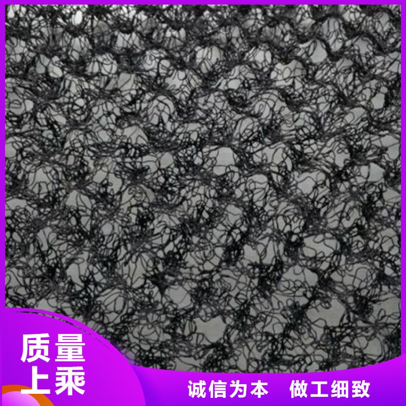 中齐防裂贴【 水土保护毯土工布大量现货供应】28354.com