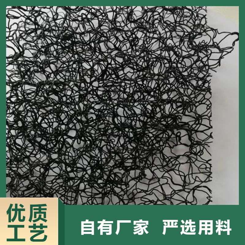 【水土保护毯】-土工膜畅销本地