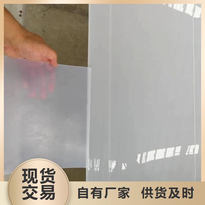 防水板【防渗膜】拒绝中间商
