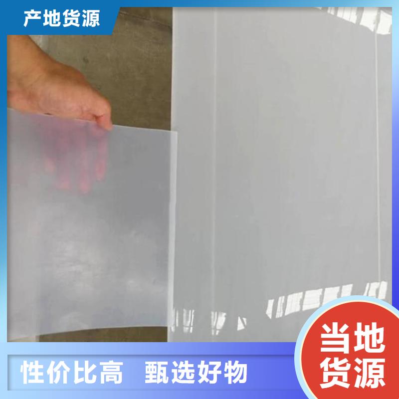 质量为本 防水板_【矿用格栅】精品选购_二八商务
