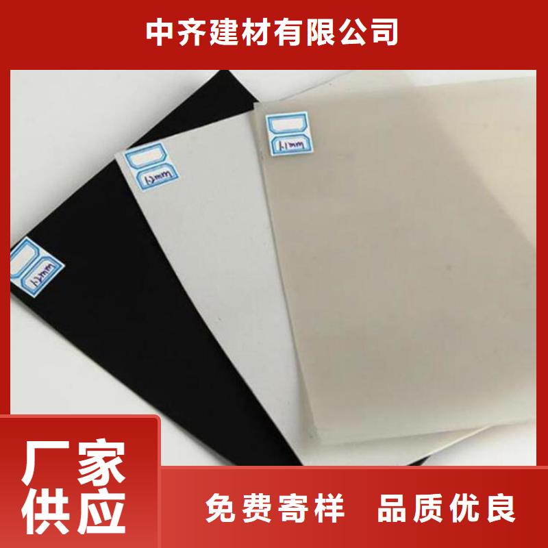 防水板矿用阻燃网精心选材