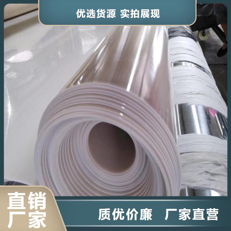 【防水板土工布专业供货品质管控】