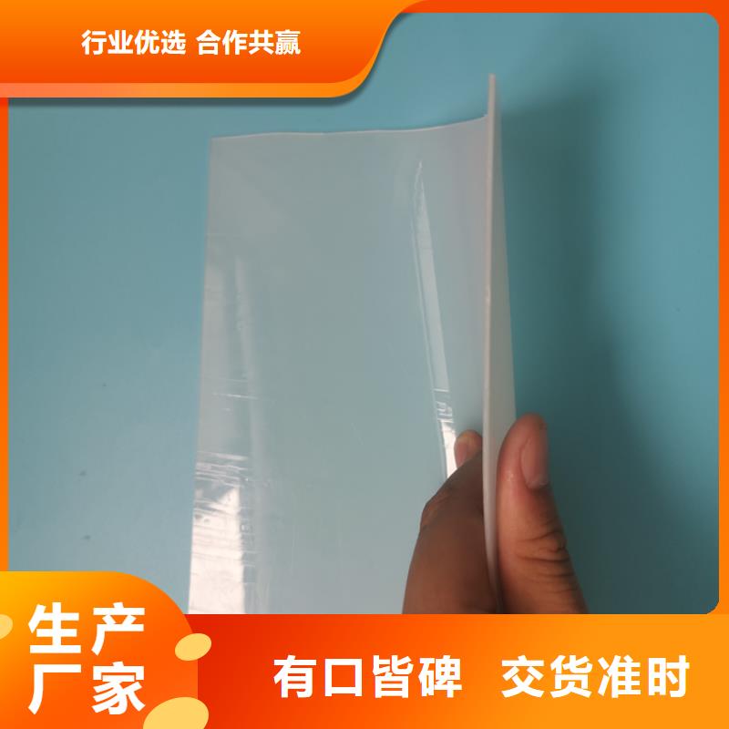 货源【 防水板-膨润土防水毯支持非标定制】