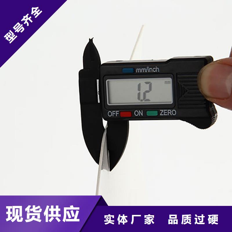 防水板土工布实体诚信经营