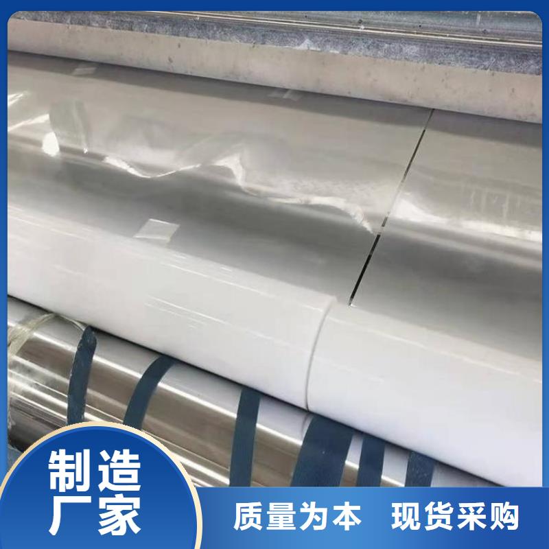 质量为本 防水板_【矿用格栅】精品选购_二八商务