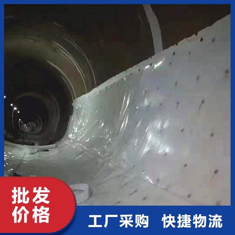 防水板土工布实体诚信经营