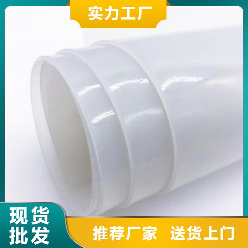 【根据要求定制 防水板-膨润土防水毯支持非标定制】-本地发货及时-产品资讯