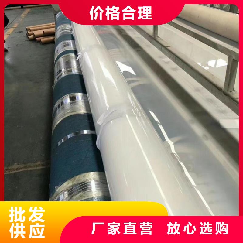 质量为本 防水板_【矿用格栅】精品选购_二八商务