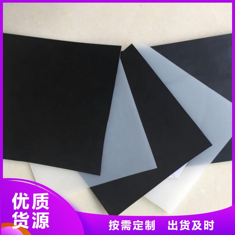防水板土工布实体诚信经营