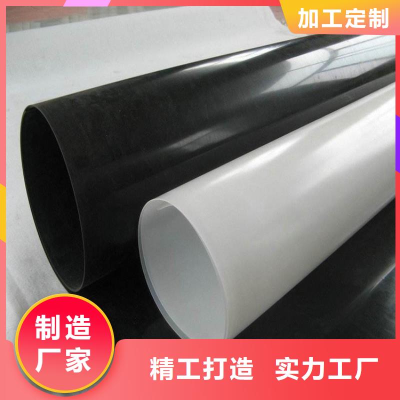 防水板土工网甄选好物