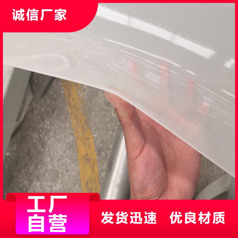 【 防水板 膨润土防水毯质优价保】-中齐建材(兰州市分公司)
