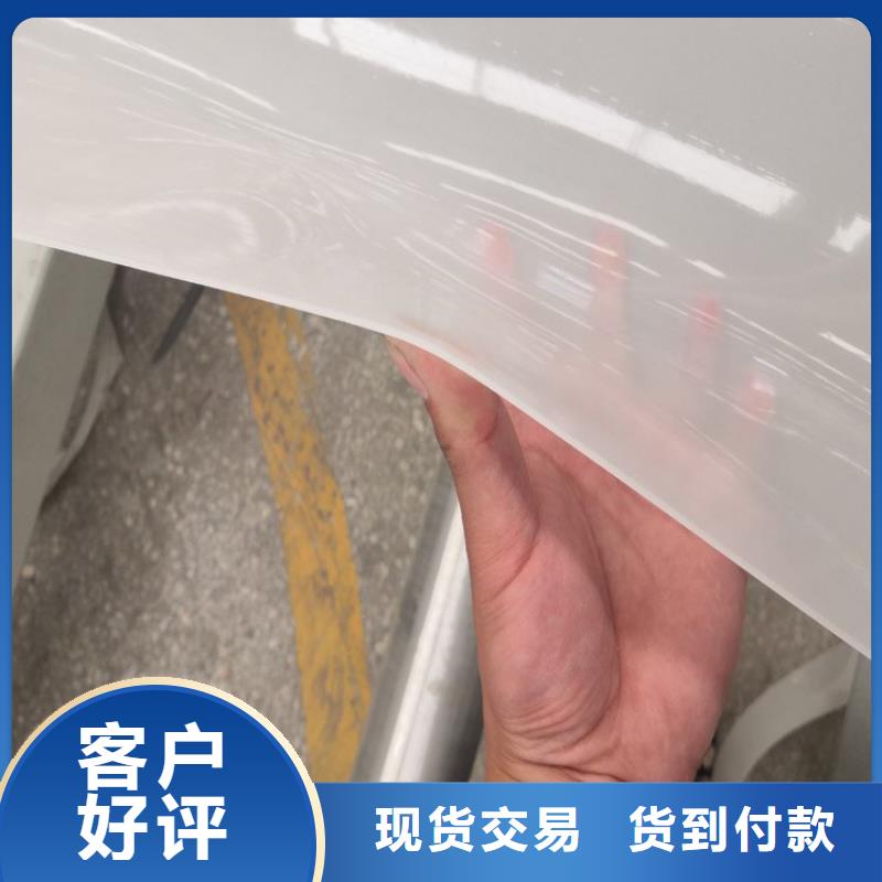 防水板土工网甄选好物