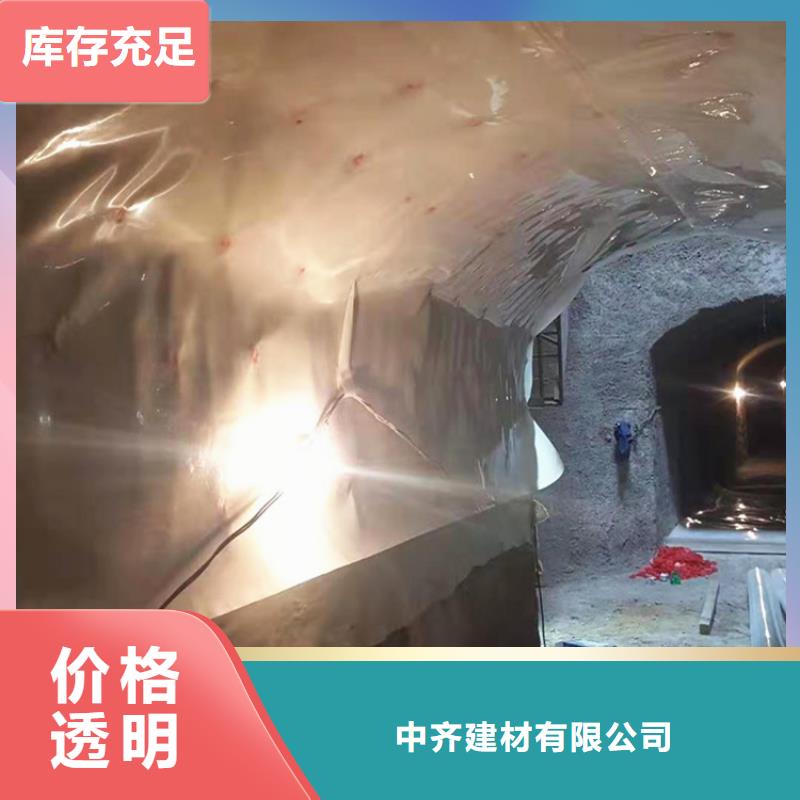 防水板土工布实体诚信经营