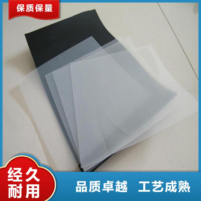 【防水板土工布专业供货品质管控】