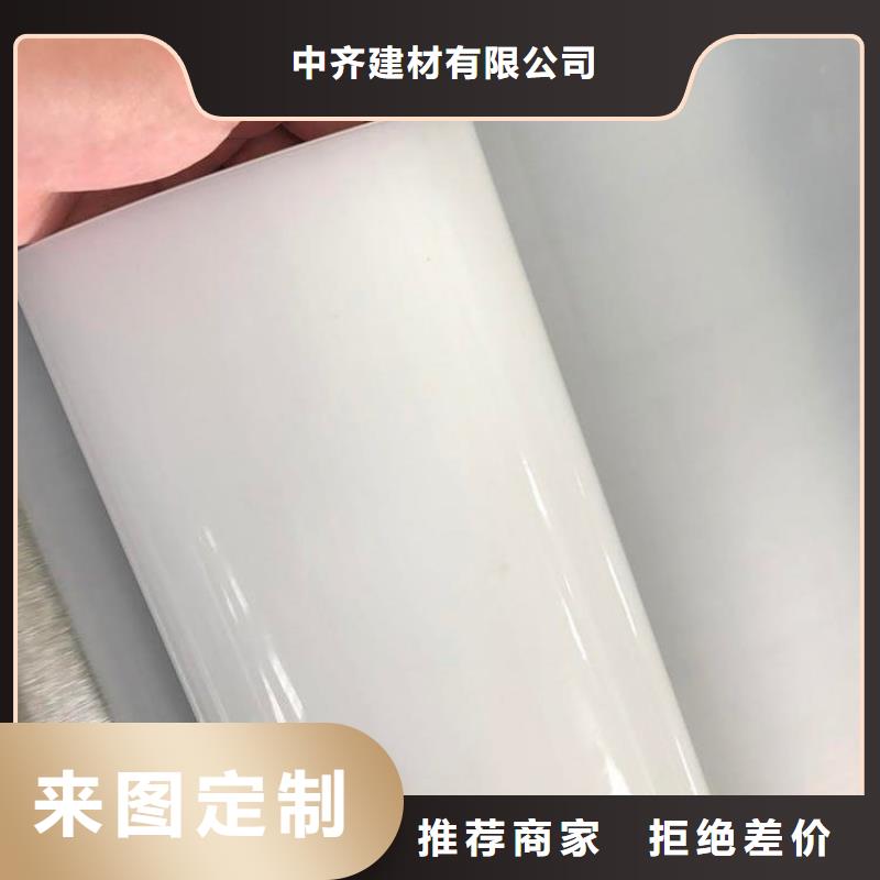 【防水板】土工膜敢与同行比价格