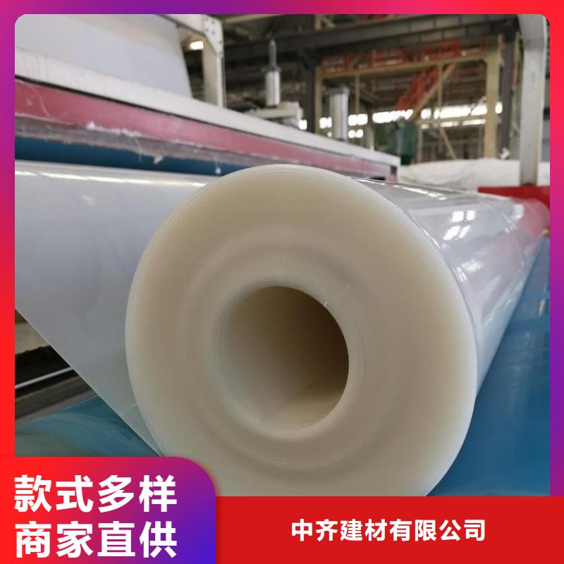防水板土工布实体诚信经营