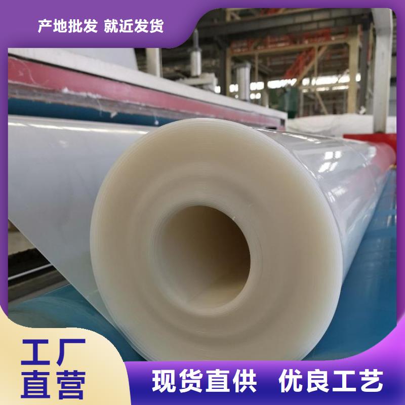 【 防水板 膨润土防水毯质优价保】-中齐建材(兰州市分公司)