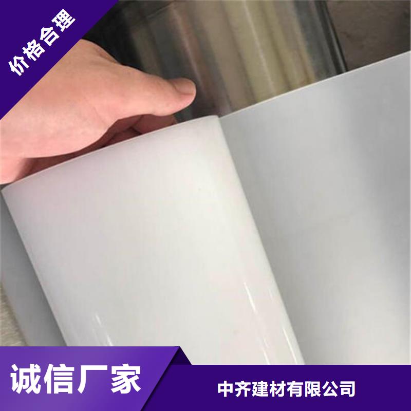 货源【 防水板-膨润土防水毯支持非标定制】