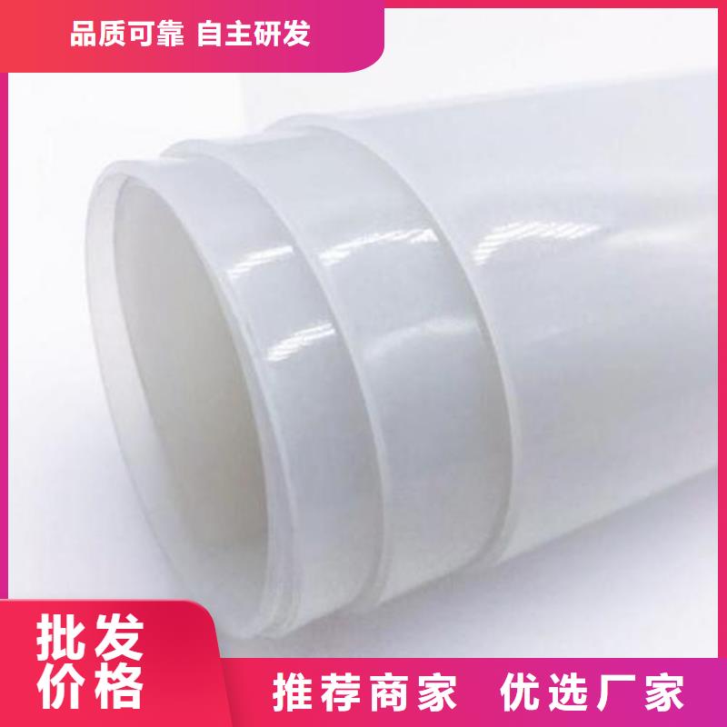防水板土工布实体诚信经营