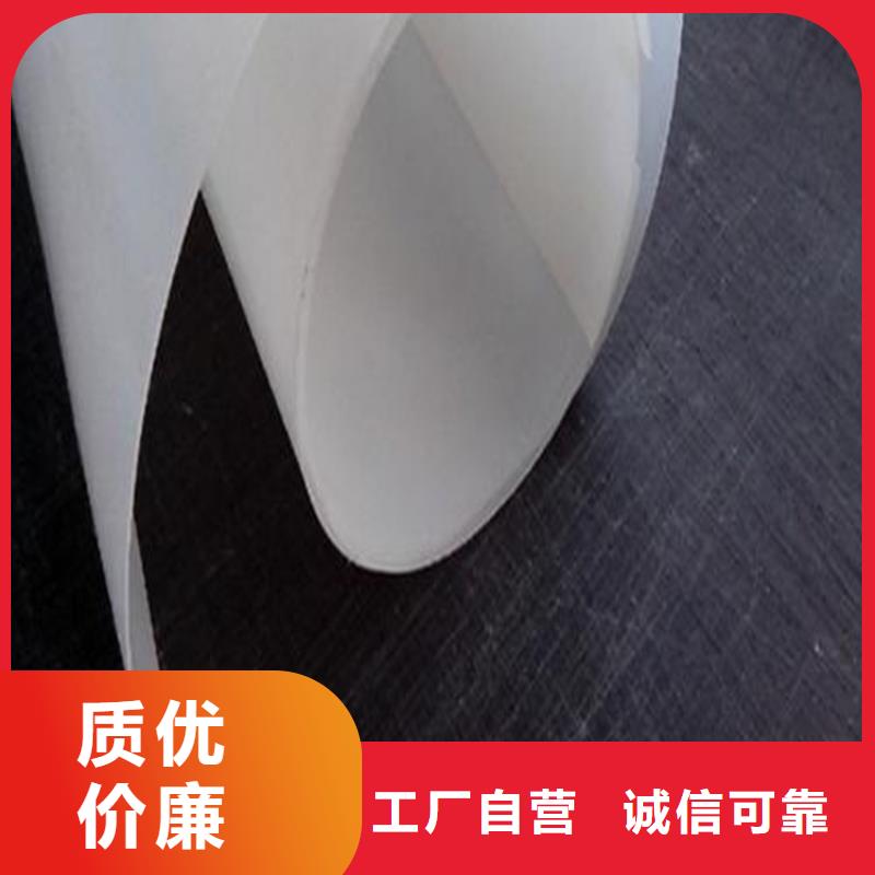 【根据要求定制 防水板-膨润土防水毯支持非标定制】-本地发货及时-产品资讯