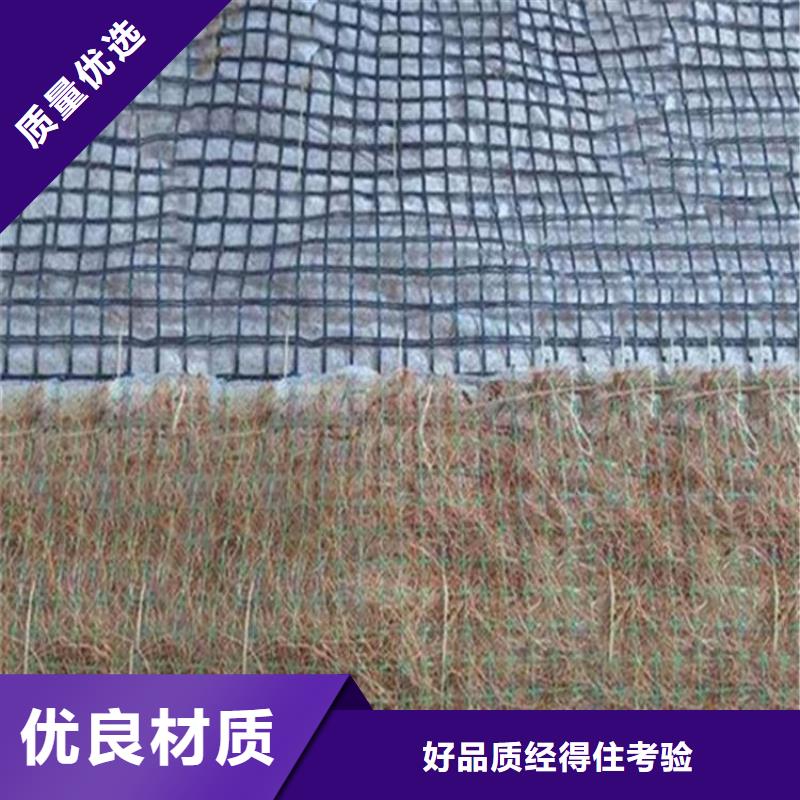 椰丝毯土工膜精品优选