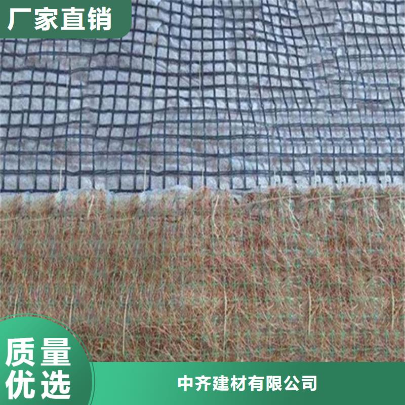 椰丝毯矿用格栅定制定做