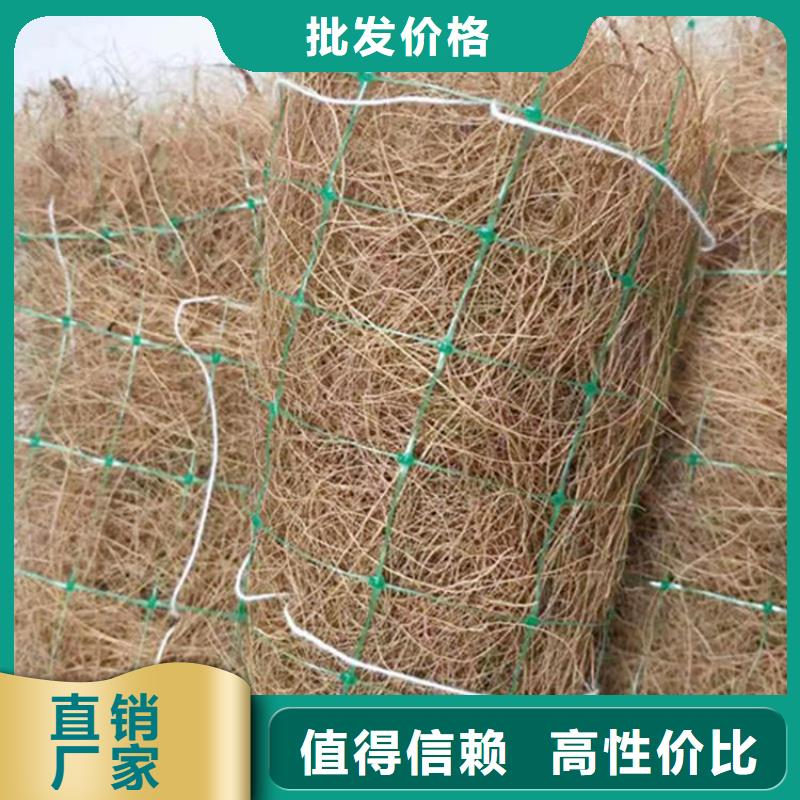 椰丝毯-短纤无纺土工布多种规格可选