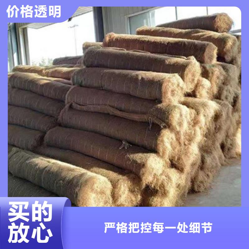椰丝毯土工膜精品优选