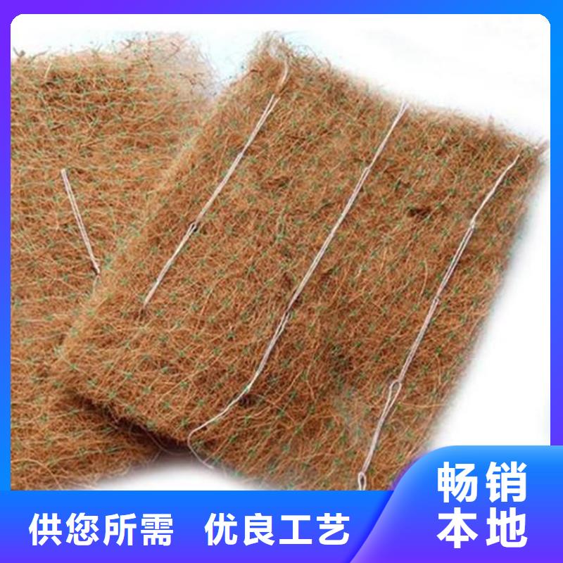 椰丝毯土工膜精品优选