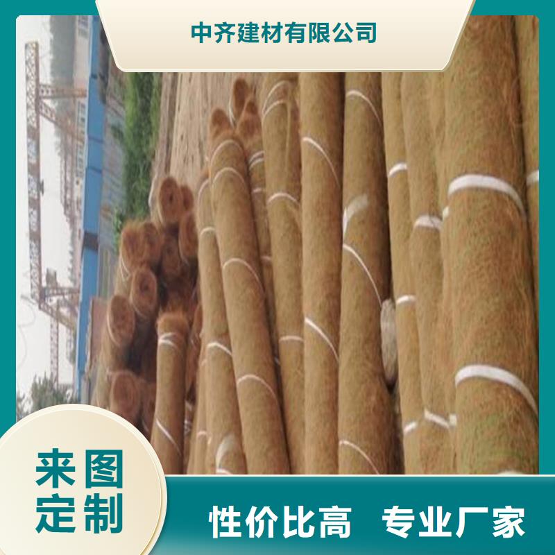 椰丝毯_HDPE土工膜加工定制