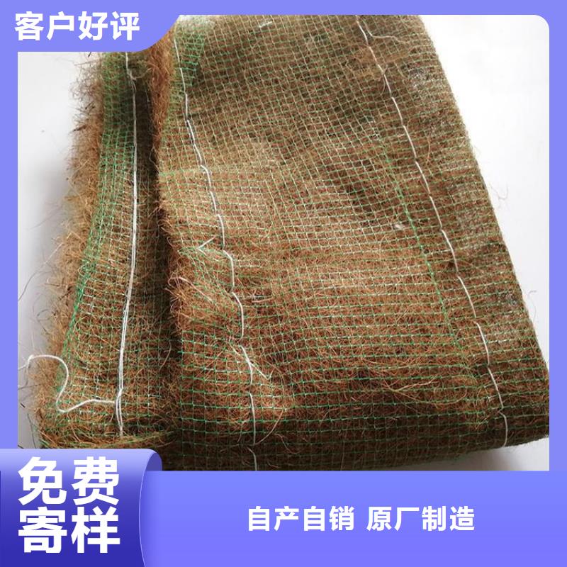 椰丝毯土工膜精品优选