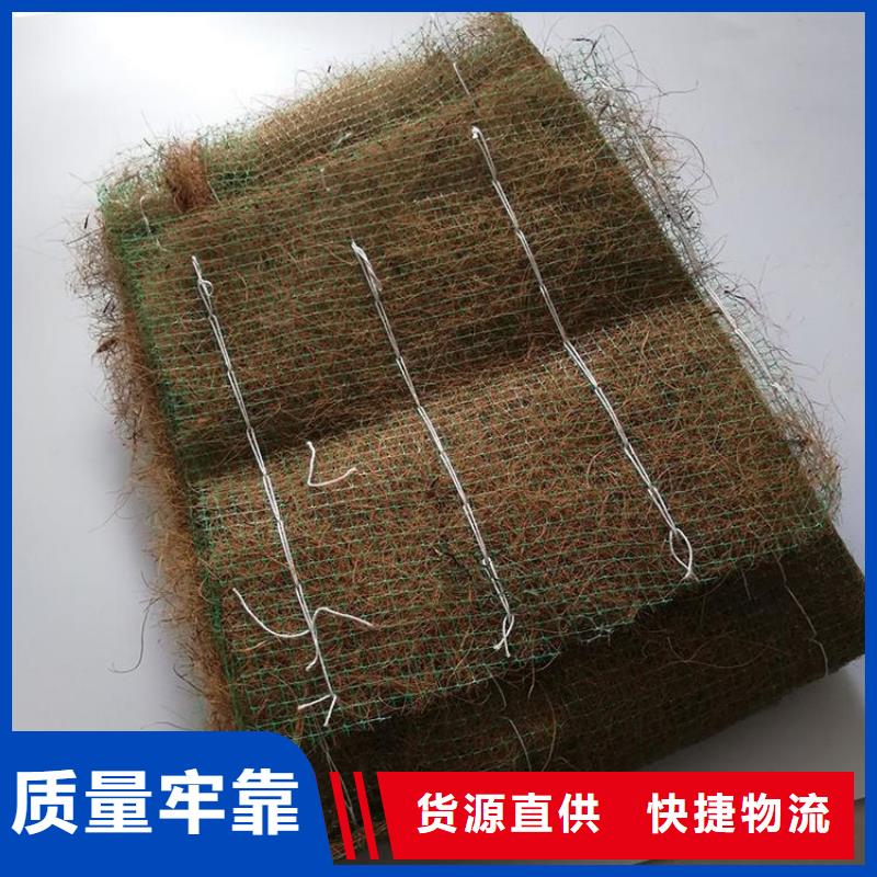 【椰丝毯硬式透水管规格齐全】