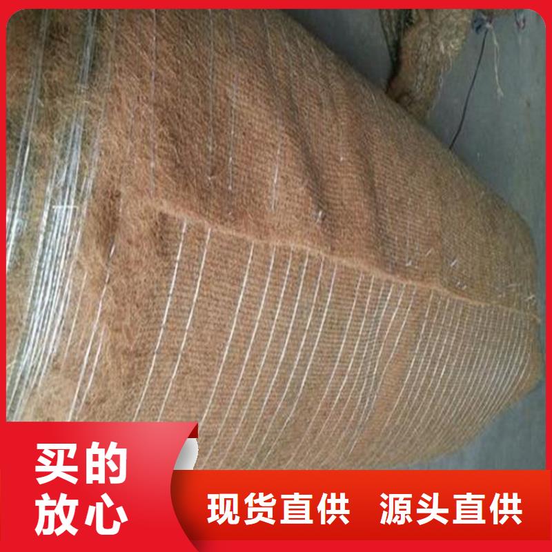 椰丝毯复合土工膜全品类现货
