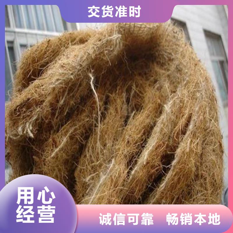 椰丝毯矿用格栅定制定做