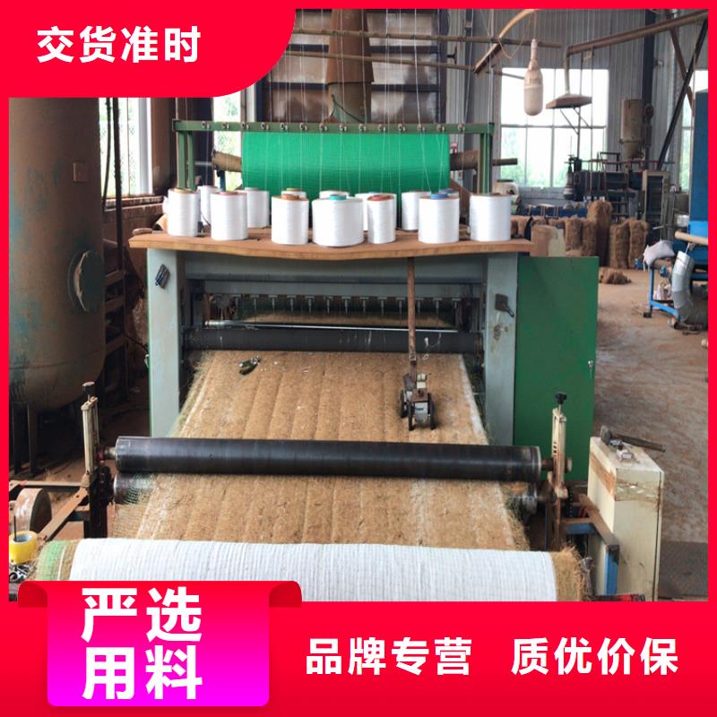 椰丝毯矿用格栅定制定做