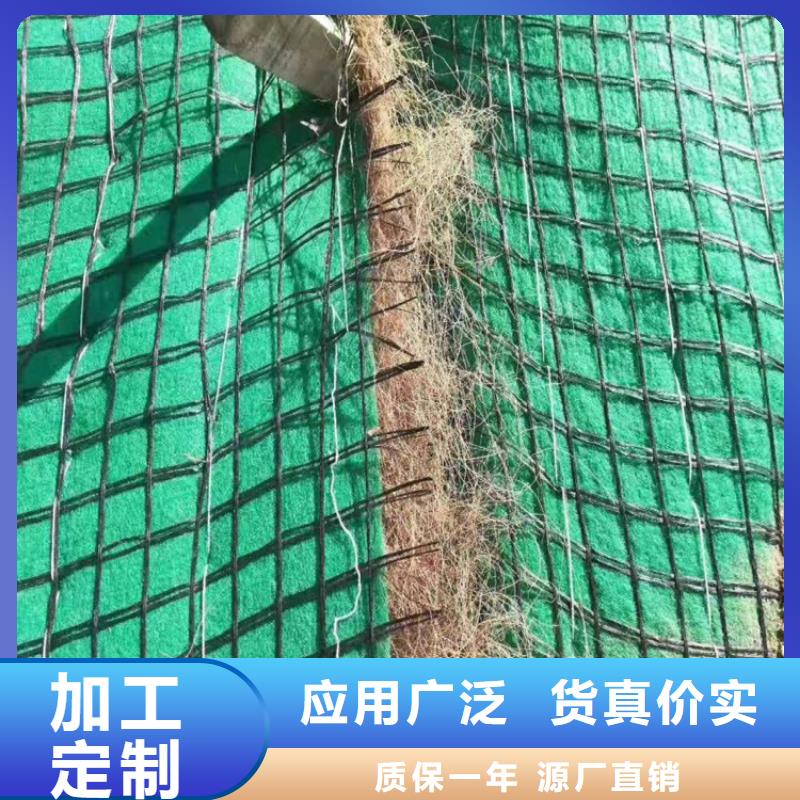 【椰丝毯】-土工布大厂家实力看得见中齐防裂贴