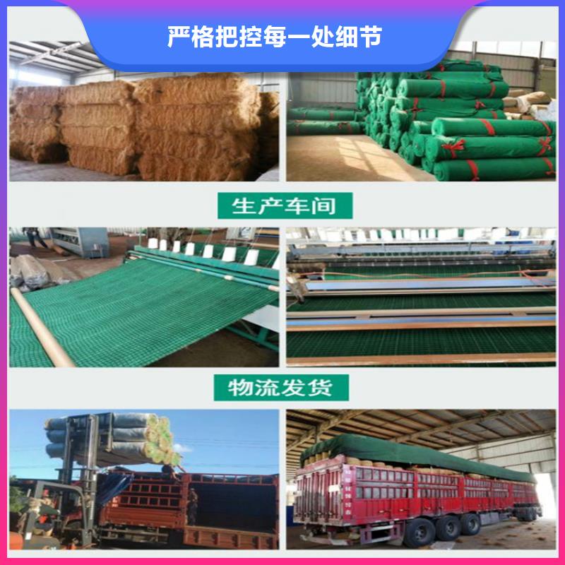 【椰丝毯硬式透水管规格齐全】