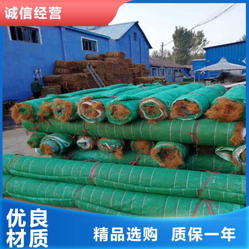 椰丝毯_HDPE土工膜加工定制
