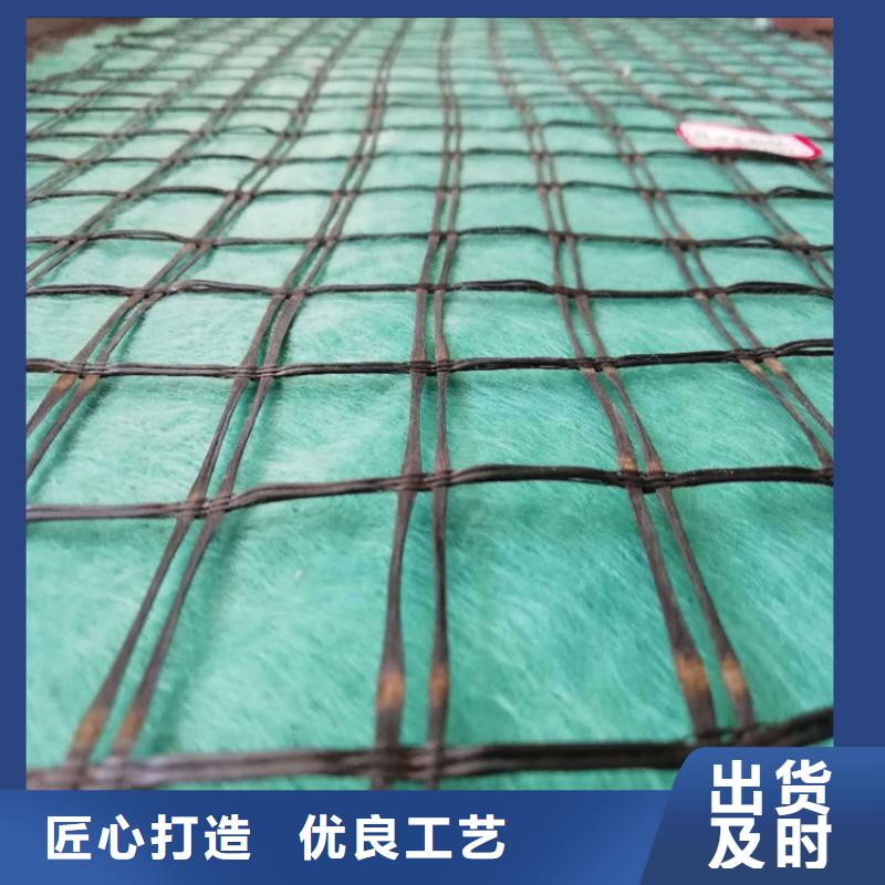 椰丝毯-短纤无纺土工布多种规格可选
