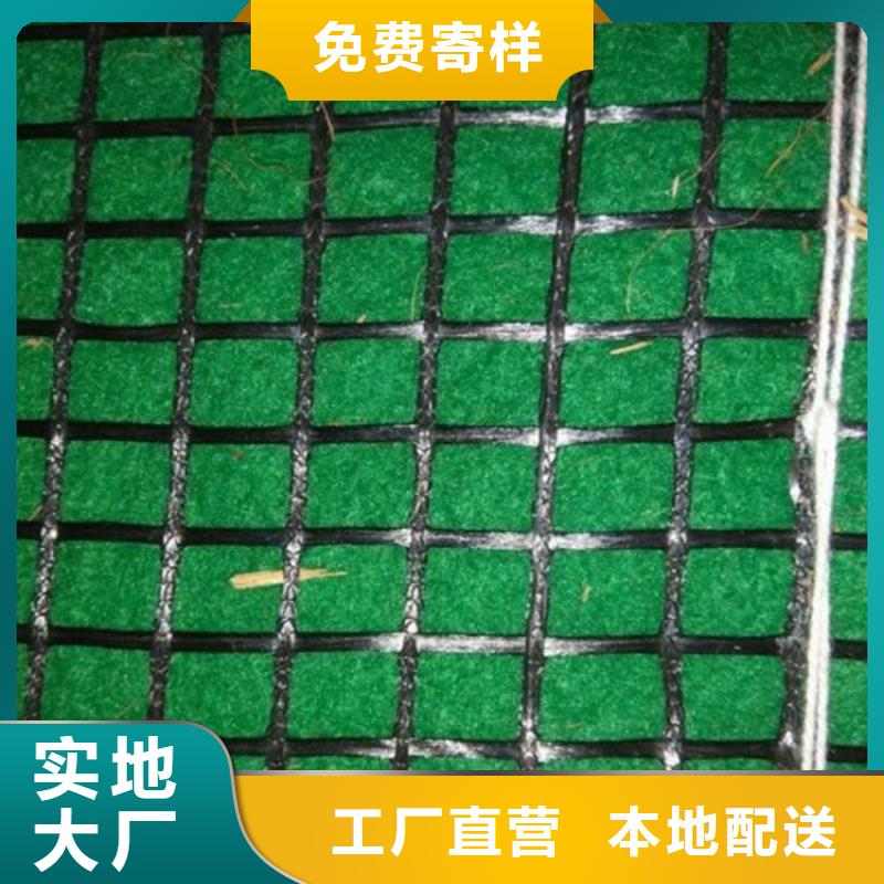 椰丝毯-土工格栅做工精细