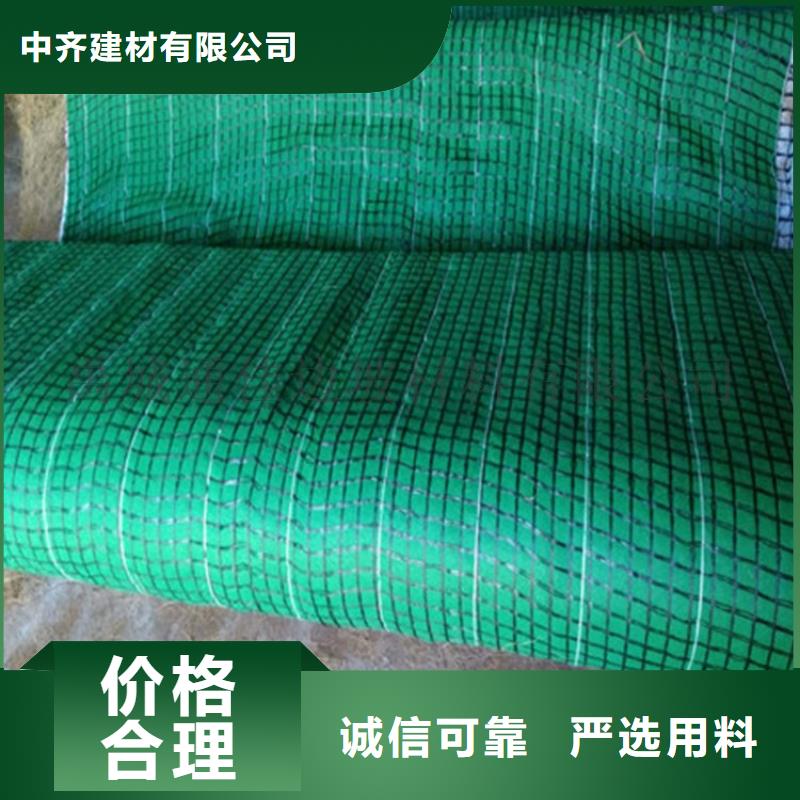 椰丝毯-短纤无纺土工布多种规格可选