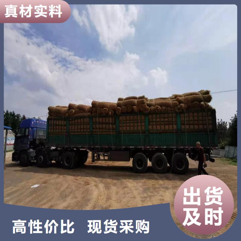 椰丝毯复合土工膜全品类现货