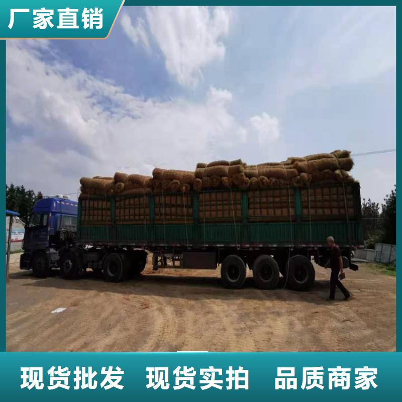 【椰丝毯硬式透水管规格齐全】
