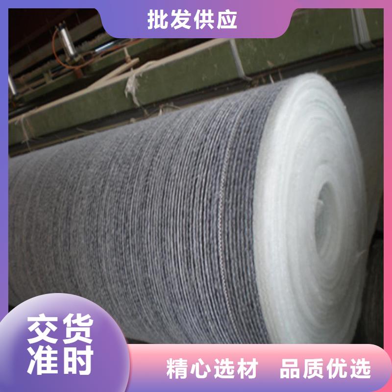 【用心服务 膨润土防水毯-防水板精选厂家好货】-二八商务