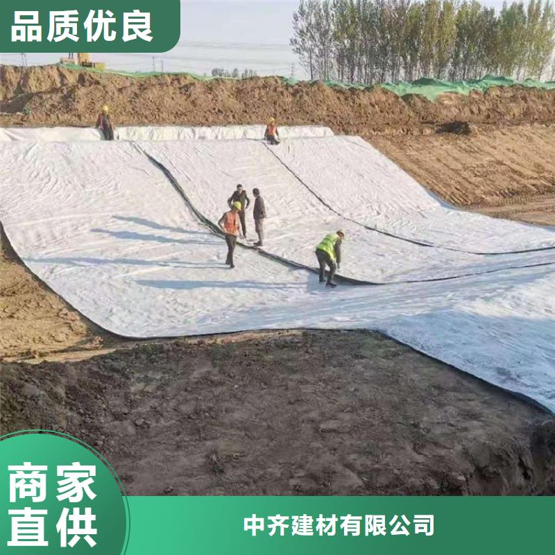 【膨润土防水毯】防水板严选材质
