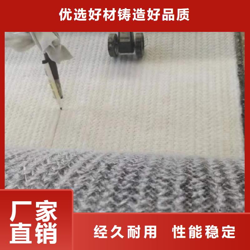 膨润土防水毯土工格栅优势