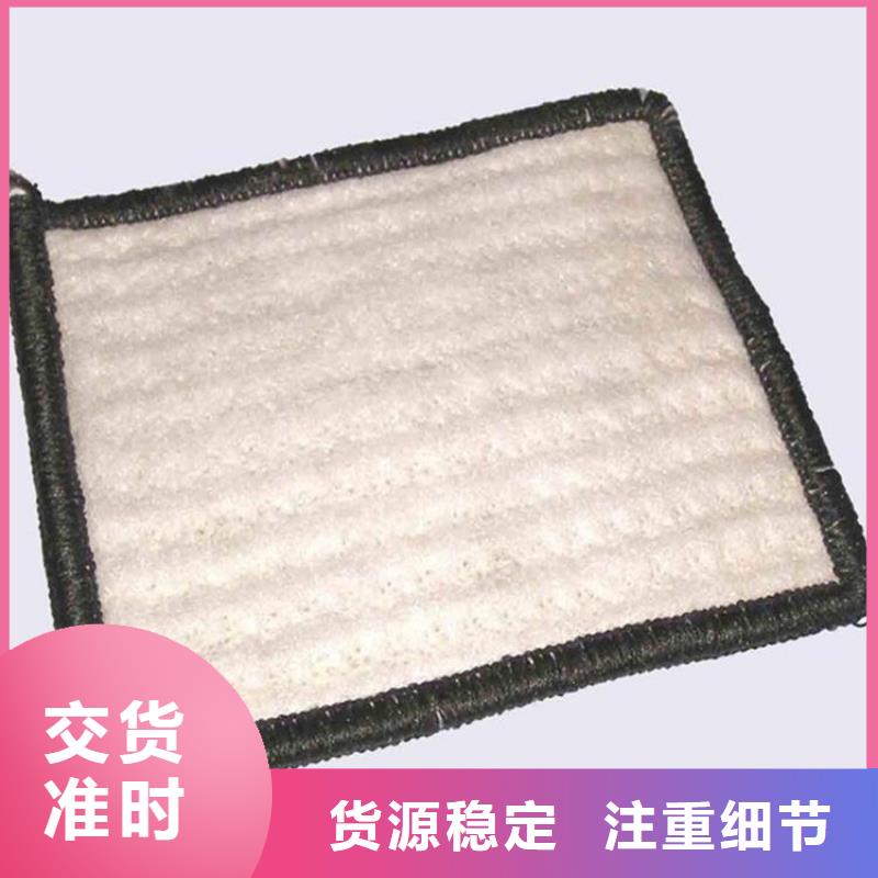 膨润土防水毯 【HDPE土工膜】工厂采购适用场景
