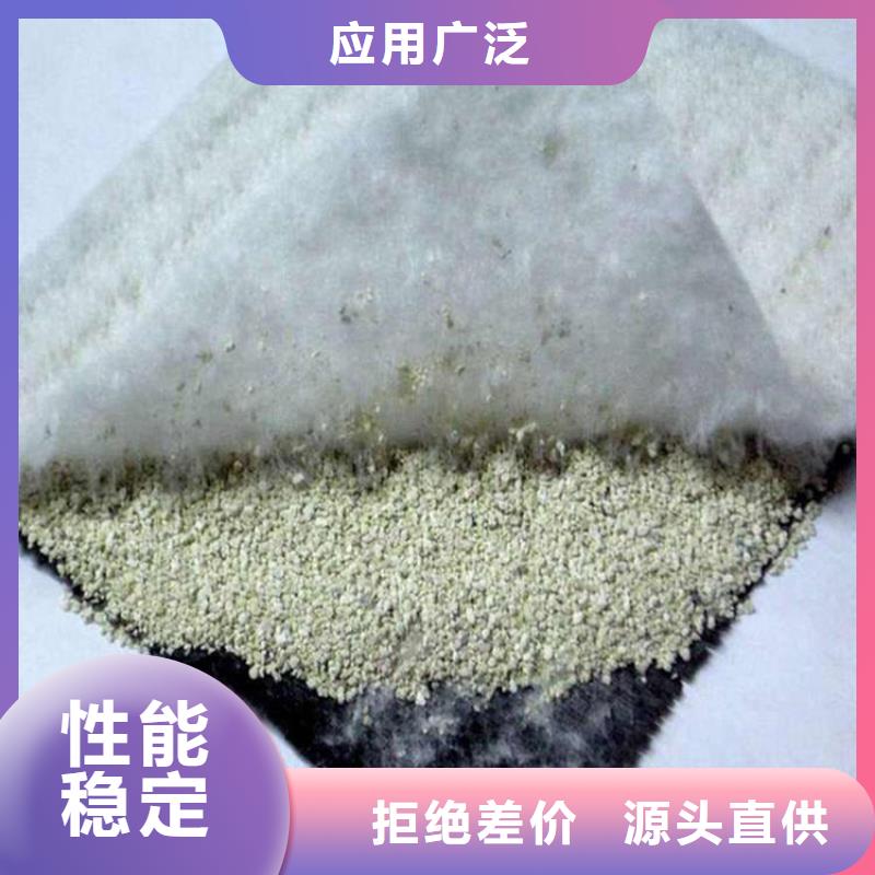 膨润土防水毯_【土工格栅】追求品质