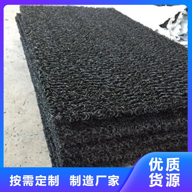 【土工席垫】塑料玻纤格栅品质值得信赖