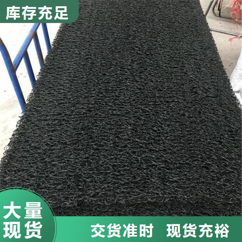 中齐防裂贴【 土工席垫_土工布常年出售】28354.com